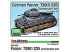 German Panzer 739(f) S35 Conversion set (for 1/35 Tamiya Somua S35)