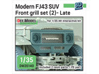 Modern FJ43 SUV front grill set (2) - Late (for 1/35 AK interactive kit)