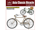 [1/35] Asia Classic Bicycle [2 kits]