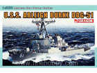 [1/350] U.S.S. Arleigh Burke DDG-51