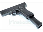 [1/3] G17 w/Extended Magazine + Gun Case