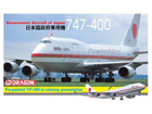 [1/144] Government Aircraft of Japan 747-400