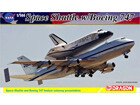 [1/144] Space Shuttle w/ Boeing 747-100