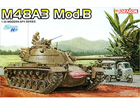 [1/35] M48A3 Mod.B