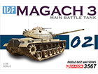 [1/35] IDF Magach 3 [Smart Kit]