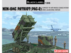 [1/35] MIM-104C PATRIOT SURFACE-TO-AIR MISSILE (SAM) SYSTEM PAC-2 M901 LAUNCHING STATION