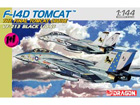 [1/144] F-14D TOMCAT THE FINAL TOMCAT CRUISE VF-213 BLACK LIONS [1+1]