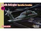 [1/144] Stealth Helicopter Operation Geronimo [1+1]