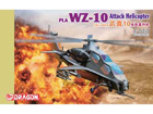 [1/144] PLA WZ-10 Attack Helicopter