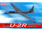 [1/144] USAF U-2R 