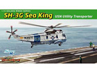 [1/72] SH-3G Sea King, USN Utility Transporter