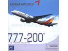 [1/400] ASIANA AIRLINES 777-200