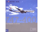 [1/400] Korean Air 747-400