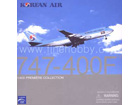 [1/400] Korean Air 747-400F