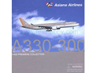 [1/400] Asiana Airlines A330-300