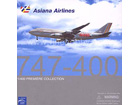 [1/400] Asiana Airlines 747-400
