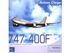 [1/400] Asiana Cargo 747-400F