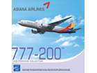 [1/400] ASIANNA AIRLINES 777-200