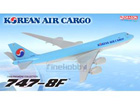 [1/400] Korean Air Cargo 747-8F
