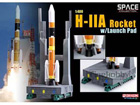 [1/400] H-IIA Rocket w/Launch Pad