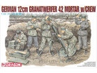 [1/35] GERMAN 12cm GRANATWERFER 42 MOTAR w/CREW