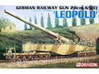 [1/35] GERMAN RAILWAY GUN 28cm K5(E) 'LEOPOLD'