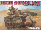 [1/35] British Sherman Mk.III Mid Production Sicily