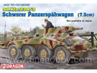 [1/35] Sd.Kfz.234/3 Schwerer Panzerspahwagen (7.5cm)