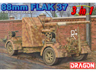 [1/35] 88mm FLAK 37