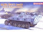 [1/35] Sd.Kfz.251/17 Ausf.D w/2cm Schwebelafette