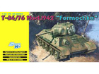 [1/35] T-34/76 Mod.1942 