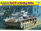 [1/35] Pz.Kpfw.III Ausf.M w/Wading Muffler