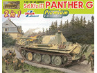 [1/35] Sd.Kfz.171 Panther G [2 in 1 - Premium Edition]