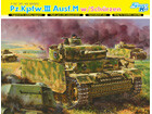 [1/35] Pz.Kpfw.III Ausf.M w/Schurzen (w/Magic Track)