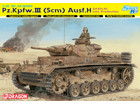 [1/35] Pz.Kpfw.III (5cm) Ausf.H Sd.Kfz.141 Late Production (w/Magic Track)