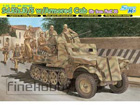 [1/35] Sd.Kfz.10/5 w/Armored Cab fur 2cm FlaK 38