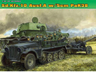 [1/35] Sd.Kfz.10 Ausf.A w/5cm Pak 38