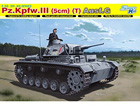 [1/35] Pz.Kpfw.III (5cm) (T) Ausf.G