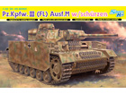 [1/35] Pz.Kpfw.III (Fl) Ausf.M w/Schurzen [Smart Kit]