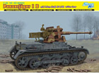 [1/35] Panzerjager I B mit 7.5cm StuK 40 L/48 w/Gun Crew [Smart Kit]