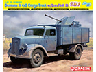 [1/35] German 3t 4x2 Truck w/2cm FlaK 38 (2 in 1) - Smart Kit