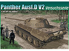 [1/35] Panther Ausf.D V2 Versuchsserie [Smart Kit]