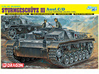 [1/35] STURMGESCHUTZ 7.5cm KANONE (Sd.Kfz.142) Ausf.C/D [Smart Kit]