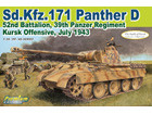 [1/35] Sd.Kfz.171 Panther D Kursk Offensive, July 1943-Premium Edition