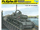 [1/35] Pz.Kpfw.III (3.7cm) (T) Ausf.F 