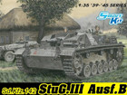 [1/35] Sd.Kfz. 142 StuG.III Ausf.B