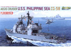 [1/700] AEGIS CRUISER U.S.S. PHILIPPINE SEA CG-58