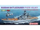 [1/700] Russian Battlecruiser Pyotr Velikiy