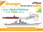 [1/700] USSR Admiral Nakhimov + U.S.S. Dallas (SSN-700)