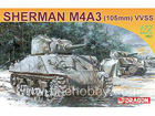 [1/72] Sherman M4A3 (105mm) VVSS